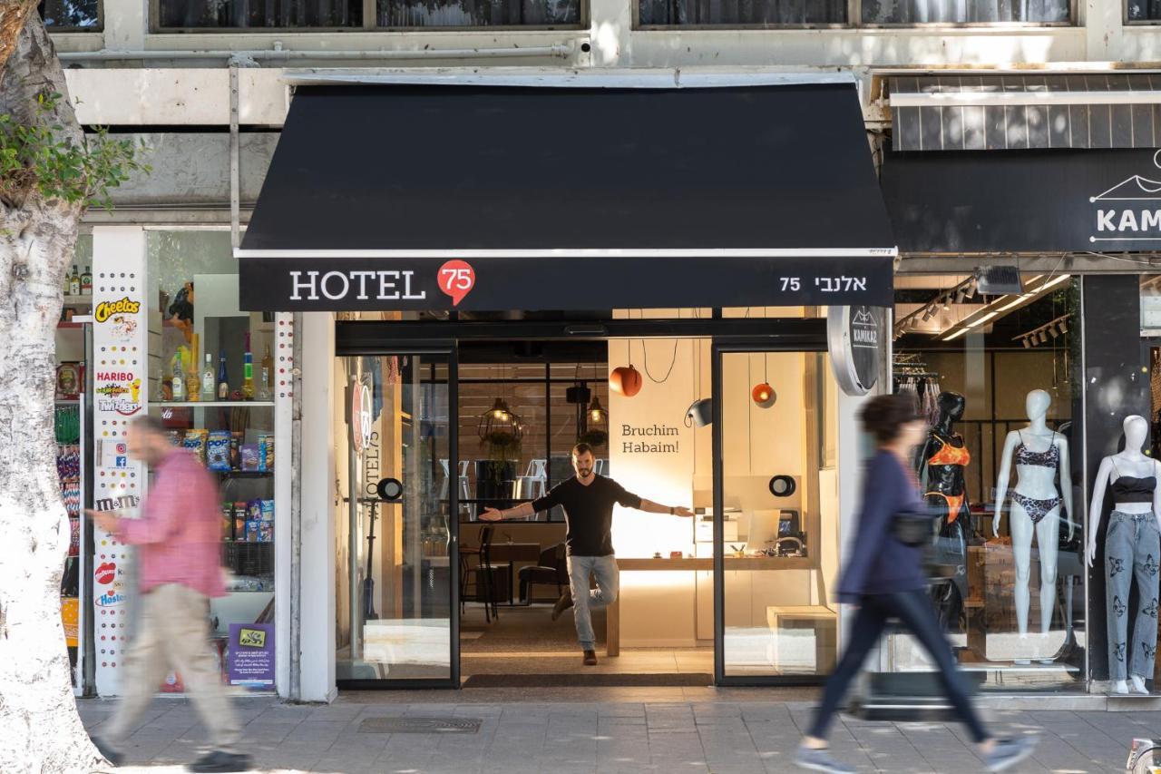 Hotel 75 By Prima Hotels Tel Aviv Exterior foto